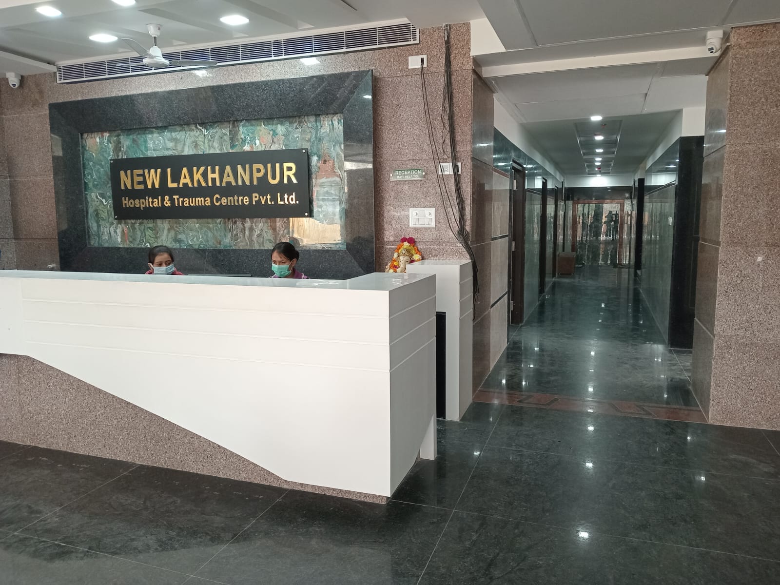 New Lakhanpur Hospital