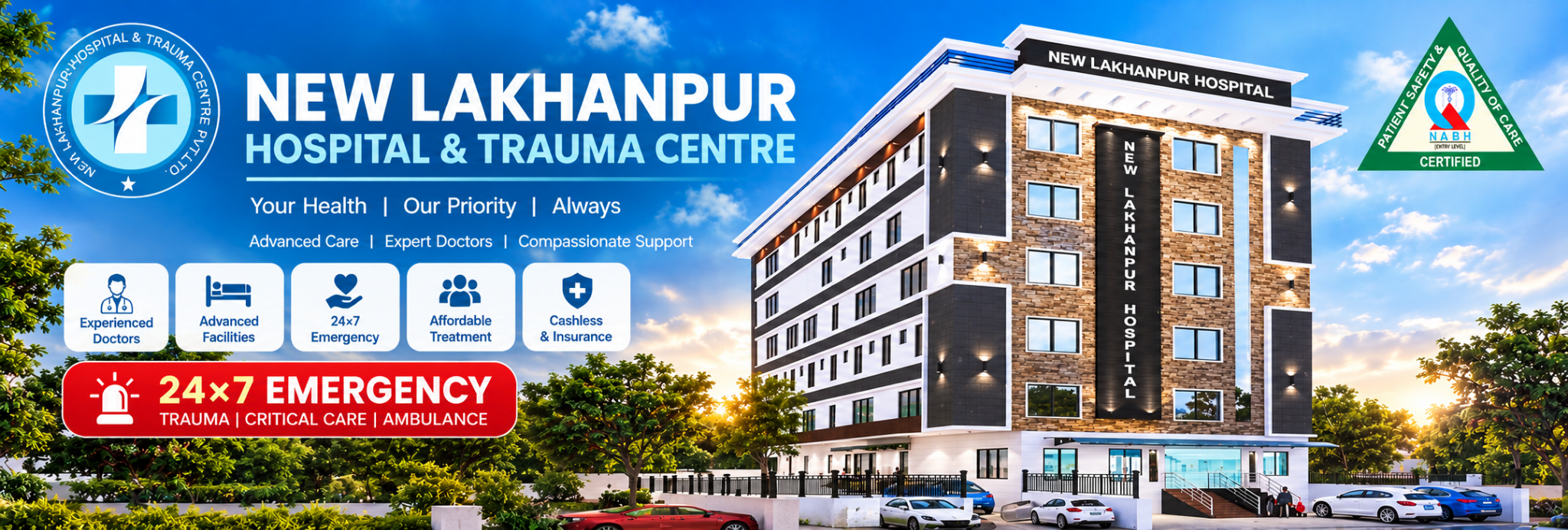 New Lakhanpur Hospital & Trauma Center, Kanpur
